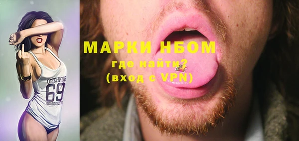 экстази Кукмор