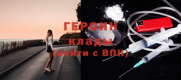 прущая мука Кулебаки