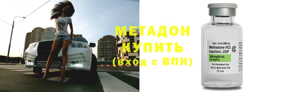 прущая мука Кулебаки