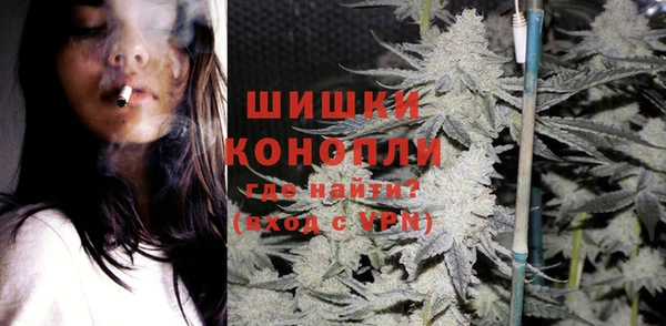 трава Куйбышев