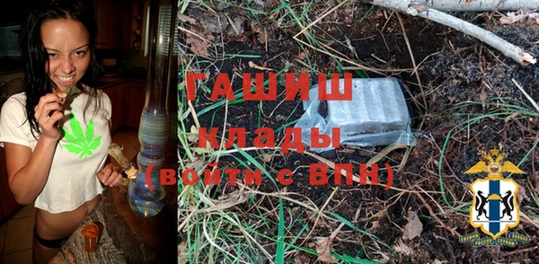 экстази Кукмор