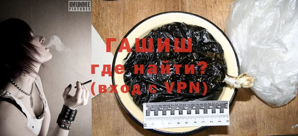 экстази Кукмор