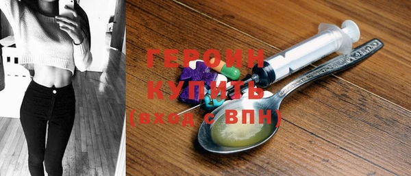 экстази Кукмор