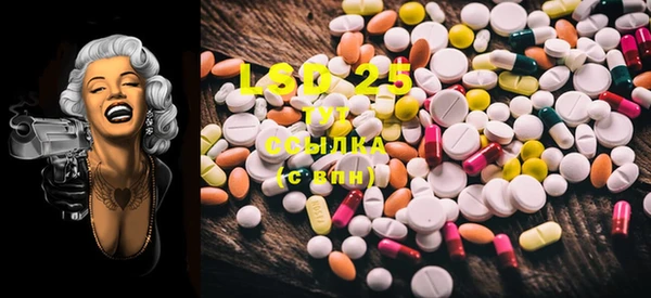 прущая мука Кулебаки