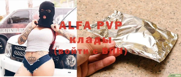 экстази Кукмор