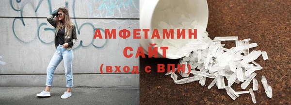 прущая мука Кулебаки