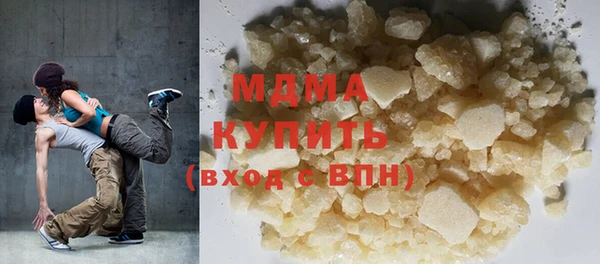 прущая мука Кулебаки