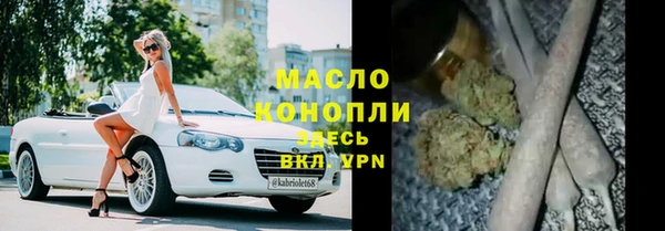 экстази Кукмор